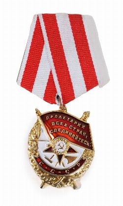 SOVIET ORDER OF THE RED STAR