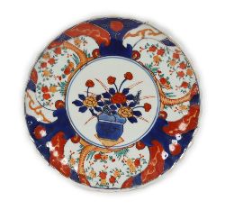 19TH - CENTURY JAPANESE IMARI DISH