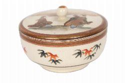 JAPANESE SATSUMA CIRCULAR POWDER BOX