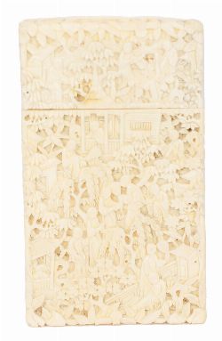 CHINESE IVORY CARD CASE