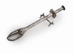 SILVER ICE CUBE TONGS