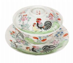 ORIENTAL PORCELAIN TEACUP AND SAUCER WITH COVER