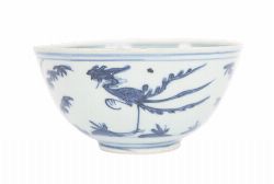 CHINESE BLUE AND WHITE BOWL, MING DYNASTY (CIRCA 1560â€“1600)

