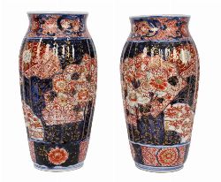 PAIR OF ORIENTAL POLYCHROME PORCELAIN VASES