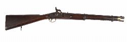 19TH CENTURY NEPALESE PERCUSSION MILITARY MUSKET