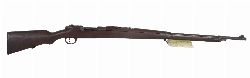 D.W.M. 6.5MM BOLT-ACTION RIFLE