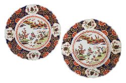 PAIR OF MASONS IRONSTONE PLATES