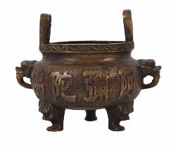 CHINESE BRONZE TRIPOD CENSER