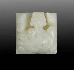 SMALL CHINESE CELADON JADE SEAL