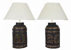 PAIR OF TOLEWARE CADDY-SHAPED TABLE LAMPS