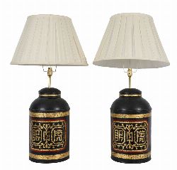 PAIR OF ORIENTAL TOLEWARE TEA CADDY TABLE LAMPS