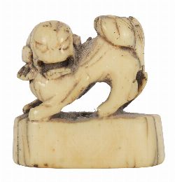  JAPANESE CARVED IVORY NETSUKE