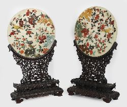 PAIR OF CHINESE SCHOLAR'S SCREENS, LATE QING DYNASTY