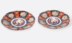 PAIR OF JAPANESE IMARI DISHES