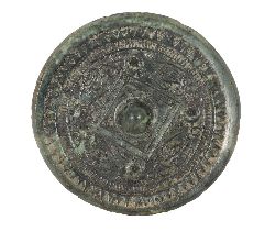 CHINESE BRONZE MIRROR
