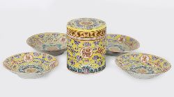 CHINESE FAMILLE ROSE LIDDED JAR