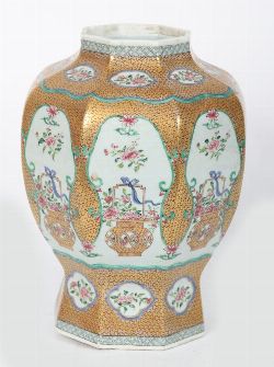 CHINESE QING DYNASTY PARCEL-GILT VASE