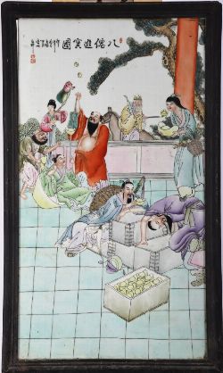 CHINESE POLYCHROME PORCELAIN PLAQUE DEPICTING THE EIGHT IMMORTALS
