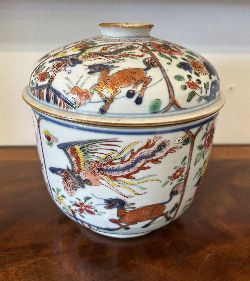 CHINESE FAMILLE ROSE COVERED JAR, QING DYNASTY, QIANLONG PERIOD (1736 - 1795)
