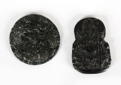 CHINESE BLACK JADE OR HARDSTONE PENDANT PLAQUE