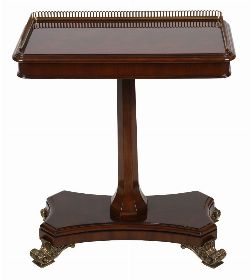 CONTEMPORARY MAHOGANY CONSOLE TABLE