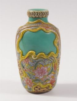 CHINESE FAMILLE ROSE SNUFF BOTTLE - EMBOSSED DESIGN