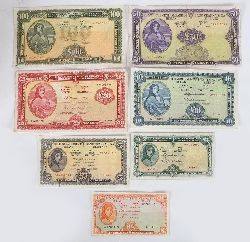 FULL SET OF LADY LAVERY IRISH BANKNOTES