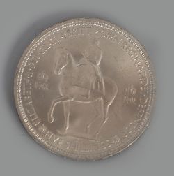 COMMEMORATIVE SILVER MEDAL