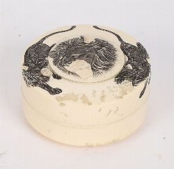 JAPANESE MEIJI PERIOD IVORY BOX WITH LIONS