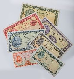 COMPLETE SET OF LADY LAVERY BANKNOTES - CENTRAL BANK OF IRELAND, 1966-1977 ISSUES
