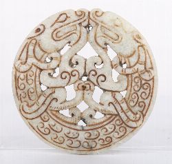FINELY CARVED CHINESE JADE DISC