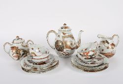 JAPANESE PORCELAIN TEA SET, 17 PIECES