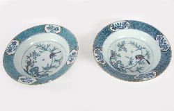 PAIR OF CHINESE PORCELAIN DISHES