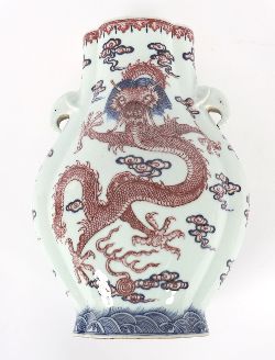 CHINESE PORCELAIN VASE WITH DRAGON MOTIF AND SEAL MARK