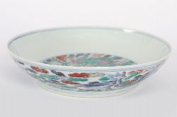 CHINESE POLYCHROME DRAGON DISH
