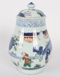 CHINESE LIDDED JAR WITH BOYS AT PLAY