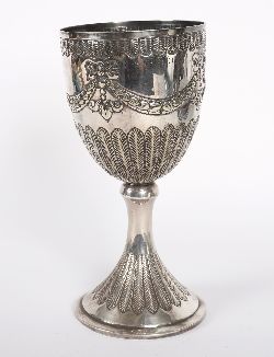 SILVER-PLATED EPNS TROPHY OR PRESENTATION CUP