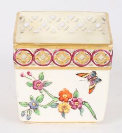 VIENNA PORCELAIN OPEN SQUARE BASKET