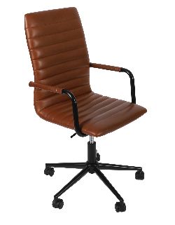 MID-CENTURY STYLE TAN OFFICE CHAIR