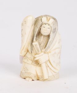 JAPANESE IVORY OKIMONO